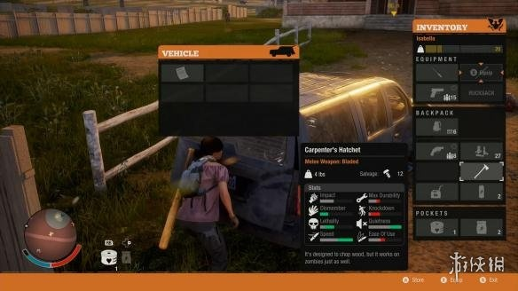 《腐烂国度2》试玩体验分享:深度解析多人联机乐趣,社区热议! 《腐烂国度2》试玩体验分享:深度解析多人联机乐趣,社区热议!