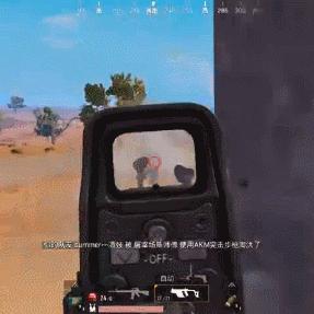 维克托伤害解析+配件攻略,掌握绝地求生新版本使用技巧 维克托伤害解析+配件攻略,掌握绝地求生新版本使用技巧