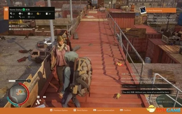 《腐烂国度2》全支线攻略：揭秘Warload结局必看技巧！