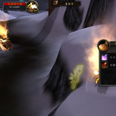 霍迪尔之子npc点不了,哪位大神清楚 霍迪尔之子npc点不了,哪位大神清楚