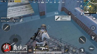 绝地求生水城攻略：掌握水城建筑布局与高效打法技巧