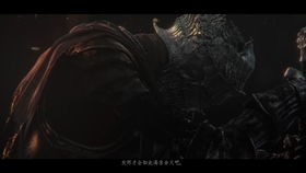 《黑暗之魂重制版》白金攻略揭秘：解锁金奖杯的独家技巧攻略