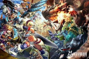 怪物猎人2G女王蜂任务攻略：快速通关技巧分享