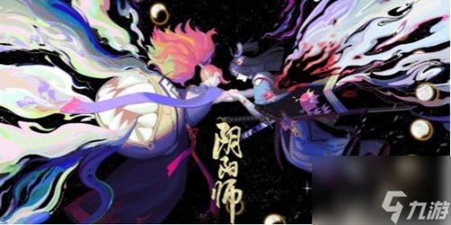 阴阳师黑童子，值得培养的潜力式神解析