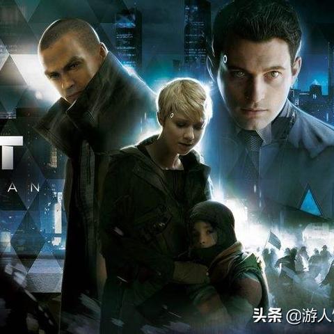 《底特律变人》试玩版全结局揭秘：深度体验独特剧情解析