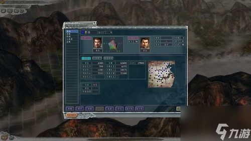 三国志 11 自制剧本大全，开启别样三国之旅