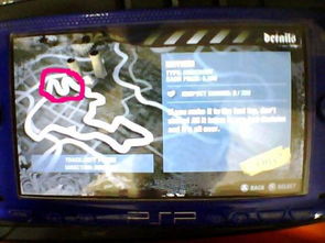 PSP 版〈极品飞车 9〉速度与激情的掌上之旅