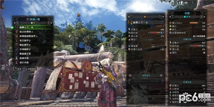 《怪物猎人世界》烂辉龙R7R8武器属性解析：全面数据盘点，攻略必备！