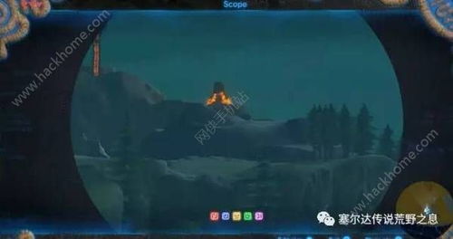 《塞尔达传说荒野之息》全神庙速通攻略，揭秘隐藏秘境新玩法