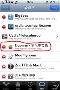 天天酷跑刷分ios（哪款辅助更适合苹果手机）