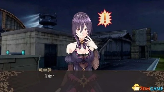 《黑蔷薇女武神》剧情攻略深度解析：全流程、支线任务+作战任务攻略秘籍