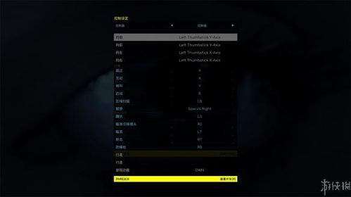 《灭绝》攻略揭秘:剧情流程深度解析+独家技巧分享 《灭绝》攻略揭秘:剧情流程深度解析+独家技巧分享