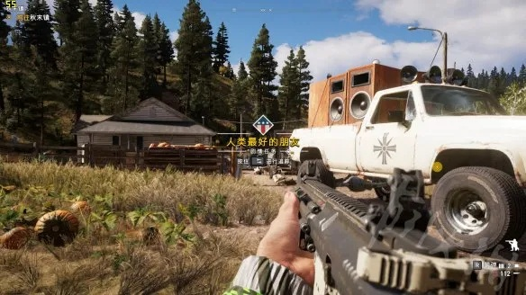 《孤岛惊魂5》邪教哨站全攻略:暗杀技巧揭秘,完美攻略视频分享 《孤岛惊魂5》邪教哨站全攻略:暗杀技巧揭秘,完美攻略视频分享