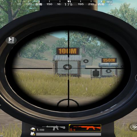 《绝地求生》精准预瞄绝技,快速开镜新攻略! 《绝地求生》精准预瞄绝技,快速开镜新攻略!
