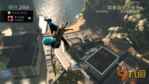 《进击的巨人2》白金攻略：全奖杯解锁秘籍，轻松达成白金成就