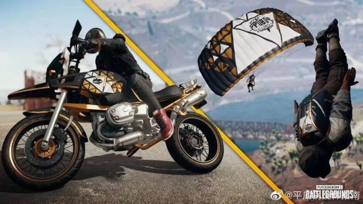 《绝地求生》飞驰攻略:掌握摩托车技巧,飞车玩法大揭秘! 《绝地求生》飞驰攻略:掌握摩托车技巧,飞车玩法大揭秘!