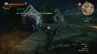 《巫师3》MOD使用攻略:趣味MOD合集,轻松上手技巧分享 《巫师3》MOD使用攻略:趣味MOD合集,轻松上手技巧分享