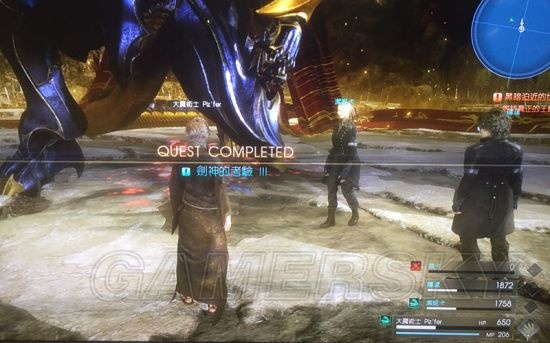 《最终幻想15》战友DLC武器掉落率一览，解锁最强装备攻略！