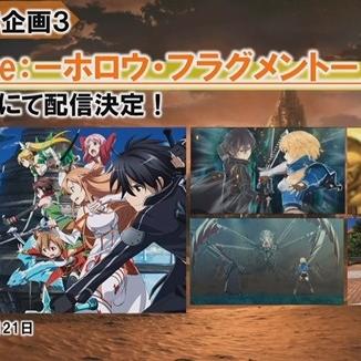 《刀剑神域虚空断章》PC必备入门实装推荐:高效攻略助你畅玩无忧 《刀剑神域虚空断章》PC必备入门实装推荐:高效攻略助你畅玩无忧