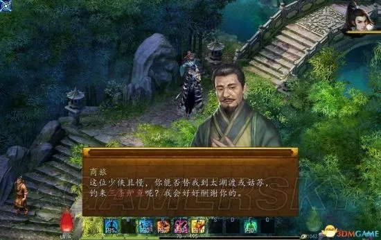 《金庸群侠传5》门派连招攻略：解锁最强连击技巧，提升战斗实力