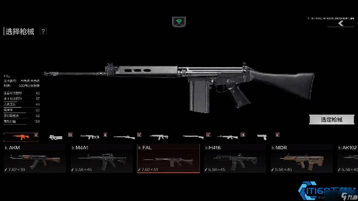 《绝地求生》FAL步枪新升级，驾驭马匹畅游战场攻略揭秘