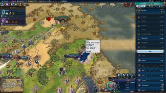 维京神级攻略揭秘！《文明6》维京掠夺者商人必胜技巧大公开