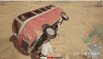 《绝地求生》漂移停车反制攻略:教你如何应对被击中车辆反击 《绝地求生》漂移停车反制攻略:教你如何应对被击中车辆反击