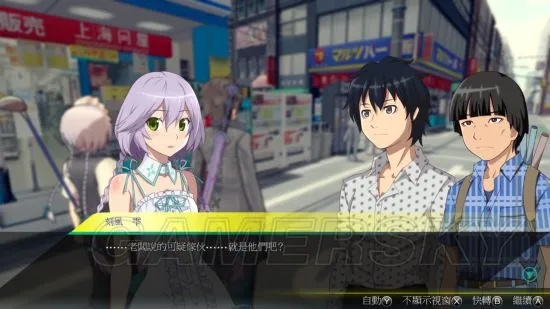 《秋叶原之旅2》攻略全流程揭秘：深度解析主线剧情攻略秘籍