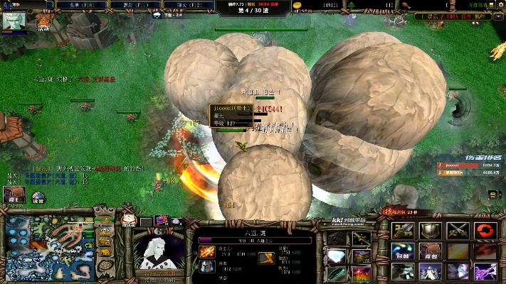 火影忍者羁绊5.7,火影忍者羁绊白绝攻略