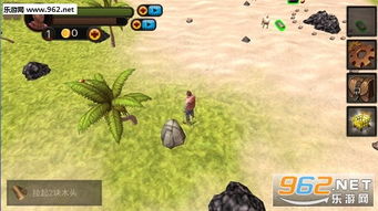 想玩单机生存破解版游戏下载？这里资源超全！