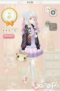 暖暖环游世界奥地利支线攻略全解析