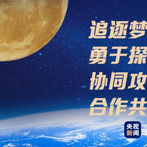 星际争霸重制版地图下载，探索宇宙新征程