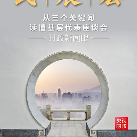 关键词（如何进行关键词调研分析和管理）