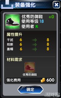 英雄稻香村攻略,攻略要点分享