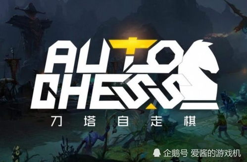 《命运2》玩家锐减，头部创作者纷纷离场，探寻游戏新纪元！