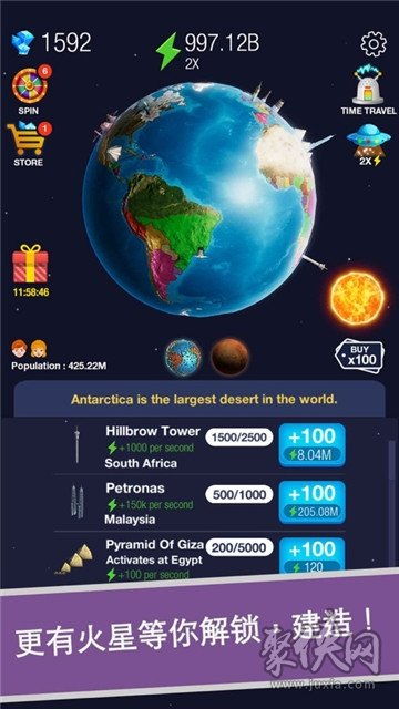 《蔚蓝星球》合作模式攻略：独家揭秘高效获取方法！