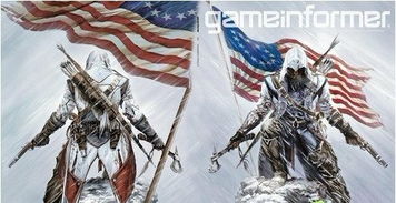 育碧内战题材巨作《刺客信条》或将因争议面临取消，玩家热议新动向