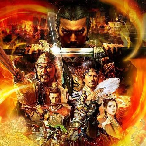 关于〈三国志 13 威力加强版〉破解下载的深度剖析