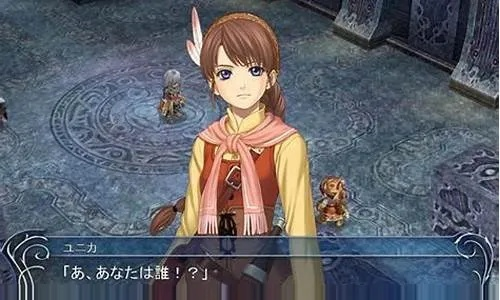 伊苏起源女主角攻略(新手任务如何完成) 伊苏起源女主角攻略(新手任务如何完成)