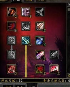 死亡骑士升级,能单刷精英怪吗 死亡骑士升级,能单刷精英怪吗