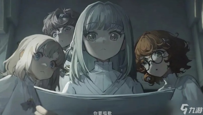 重返未来1999官网:下载即送五星神秘学家【玛蒂尔达】,开启复古之旅! 重返未来1999官网:下载即送五星神秘学家【玛蒂尔达】,开启复古之旅!