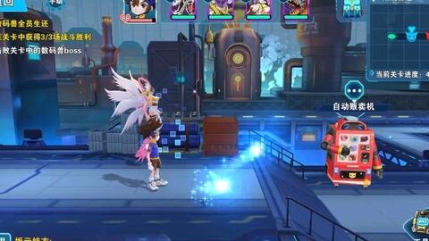 《数码宝贝时空异客》快速提升战力攻略:独家蓝字培育技巧揭秘 《数码宝贝时空异客》快速提升战力攻略:独家蓝字培育技巧揭秘