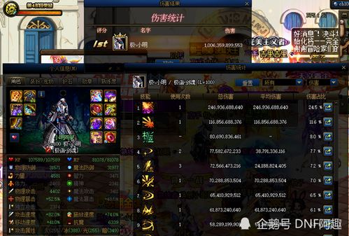 羊蹄山魂毒云护身符攻略:快速获取独门秘籍揭秘 羊蹄山魂毒云护身符攻略:快速获取独门秘籍揭秘