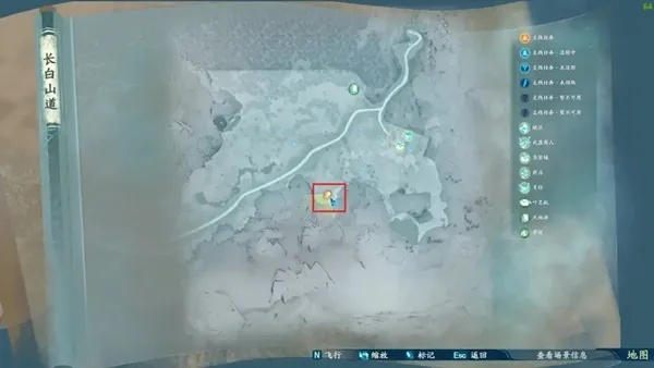 探寻仙剑奇侠传7，全物品地点大揭秘