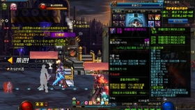 dnf剑帝用什么武器刷图快？搬砖党的最佳选择！