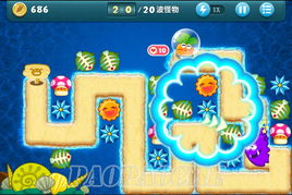 保卫萝卜深海5怎么玩?老玩家带你快速上手! 保卫萝卜深海5怎么玩?老玩家带你快速上手!