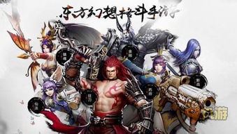 斩魂黑屏,还是重装系统更靠谱