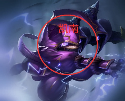 LOL凯南出装顺序全解析，掌握出装之道，制霸峡谷战场