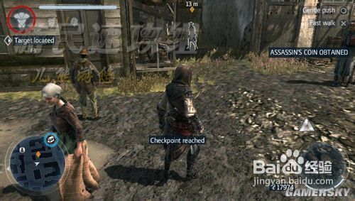 刺客信条，解放全攻略指南