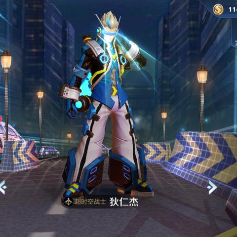 无影剑属性,改版之后如何 无影剑属性,改版之后如何